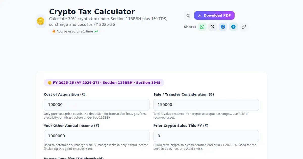 Crypto Tax Calculator — Free Online Calculate 30% crypto tax under Section 115BBH plus 1% TDS, surcharge and cess for FY 2025-26 Tool on SabTools.in